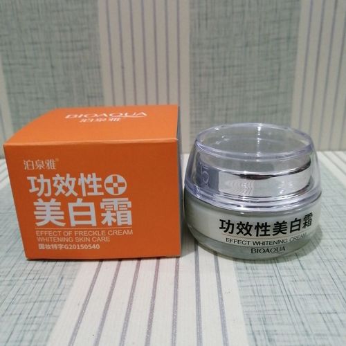 美白霜REACH認證怎么辦理周期多久？